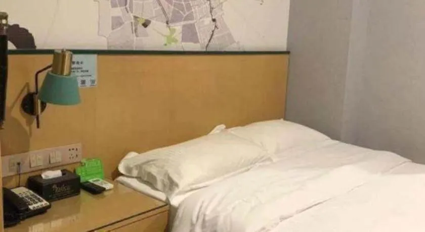 Bed in Vatica Hotel Hefei Yaohai Longgang Subway Station