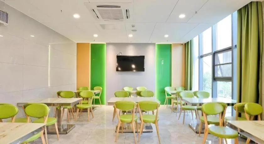 Vatica Hotel Hefei Yaohai Longgang Subway Station