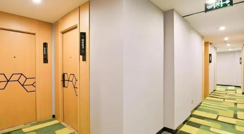 Vatica Hotel Hefei Yaohai Longgang Subway Station