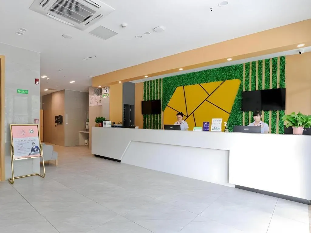 Vatica Hotel Hefei Yaohai Longgang Subway Station