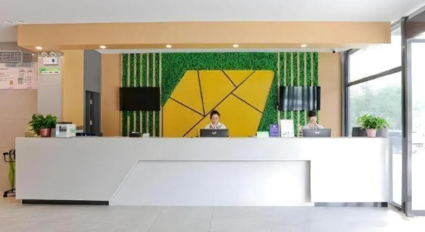 Vatica Hotel Hefei Yaohai Longgang Subway Station