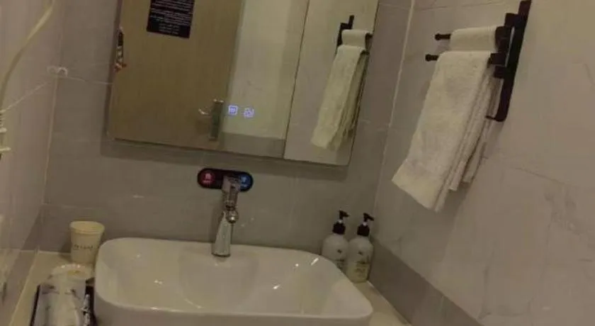 GreenTree Inn Shenyang Huanggu District Union Building