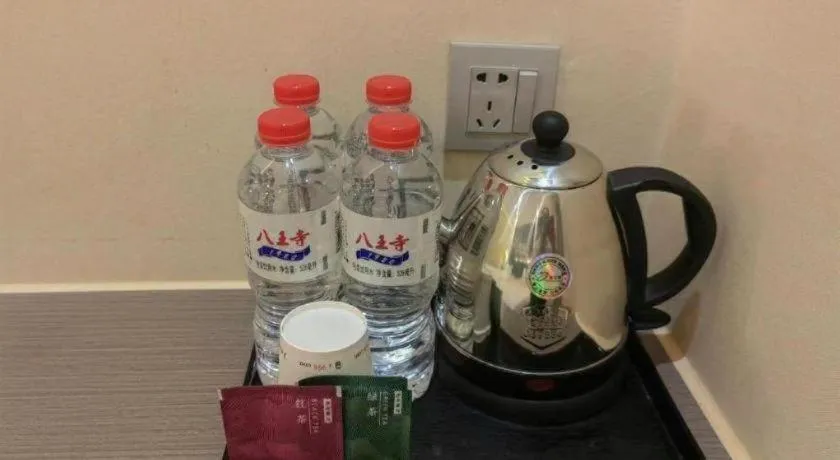 GreenTree Inn Shenyang Huanggu District Union Building