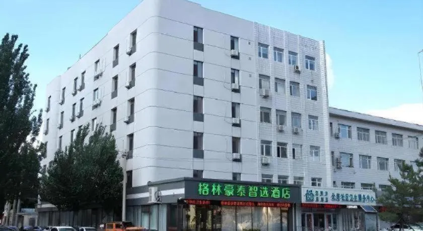 GreenTree Inn Shenyang Huanggu District Union Building