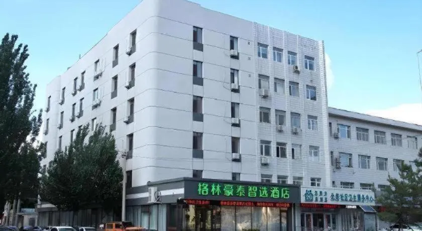 GreenTree Inn Shenyang Huanggu District Union Building