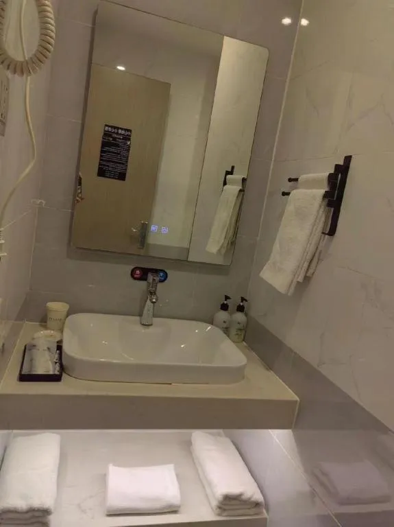 GreenTree Inn Shenyang Huanggu District Union Building