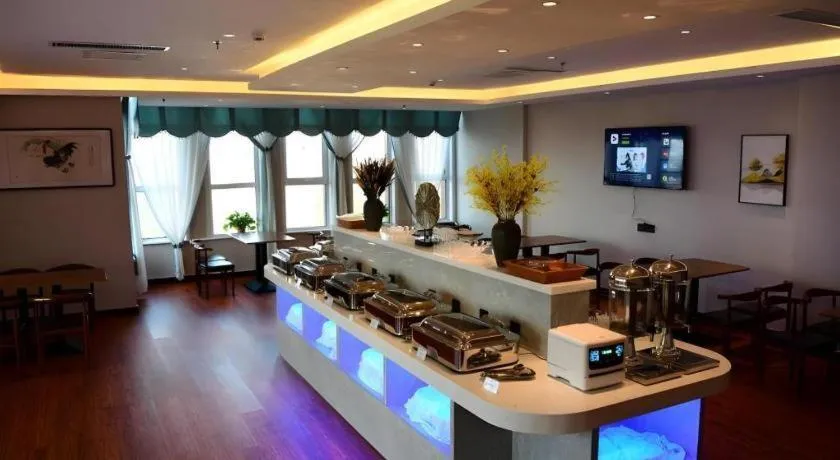 GreenTree Inn Xingta Songjing Street Financial Center