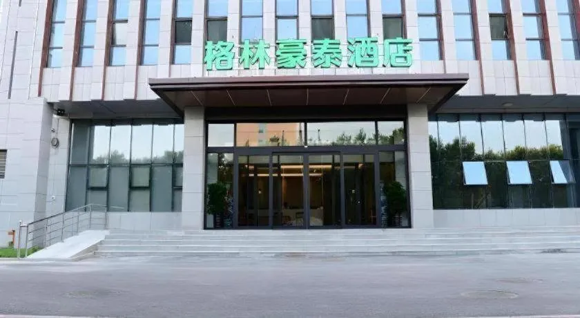 GreenTree Inn Xingta Songjing Street Financial Center