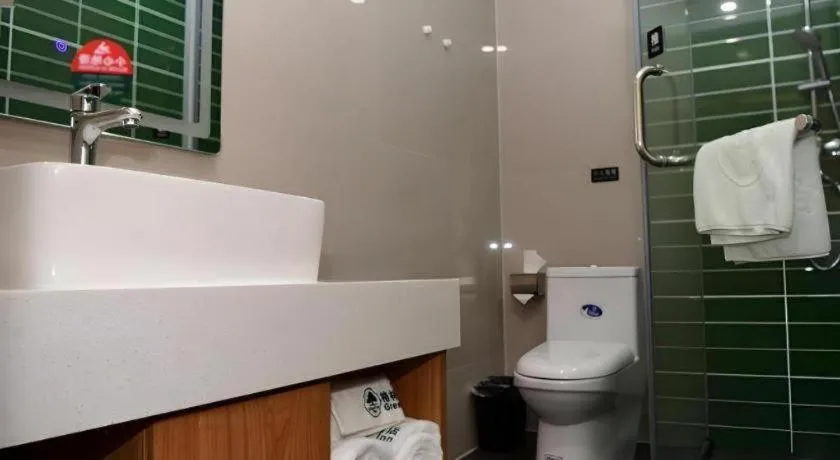 GreenTree Inn Xingta Songjing Street Financial Center