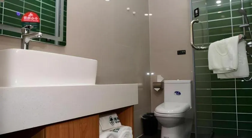 GreenTree Inn Xingta Songjing Street Financial Center