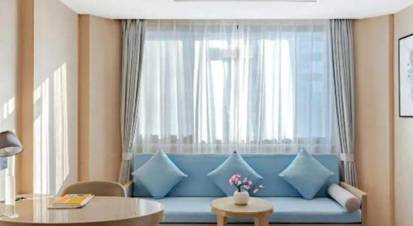 GreenTree Eastern Hotel Chizhou Tonghui Plaza