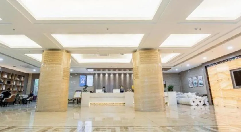 GreenTree Eastern Hotel Chizhou Tonghui Plaza