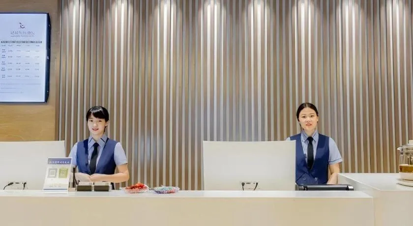 GreenTree Eastern Hotel Chizhou Tonghui Plaza