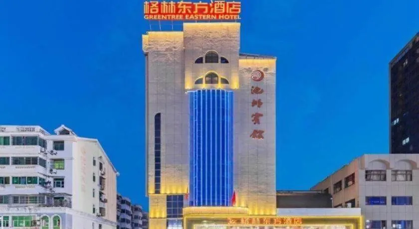 GreenTree Eastern Hotel Chizhou Tonghui Plaza
