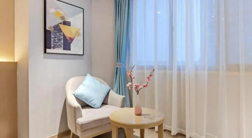 GreenTree Eastern Hotel Chizhou Tonghui Plaza