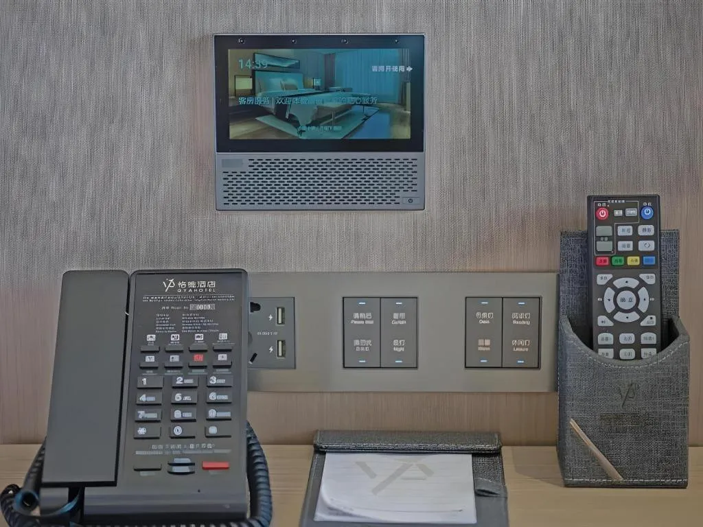 Gya Hotel Nantong Nanshang Lake Street Wanda Plaza