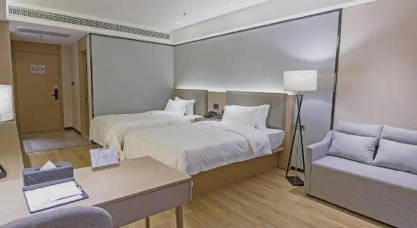 Bed in Gya Hotel Nantong Nanshang Lake Street Wanda Plaza