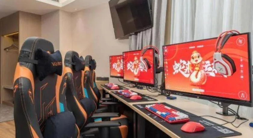 Gya Hotel Nantong Nanshang Lake Street Wanda Plaza