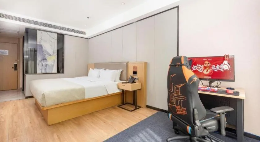 Bed in Gya Hotel Nantong Nanshang Lake Street Wanda Plaza