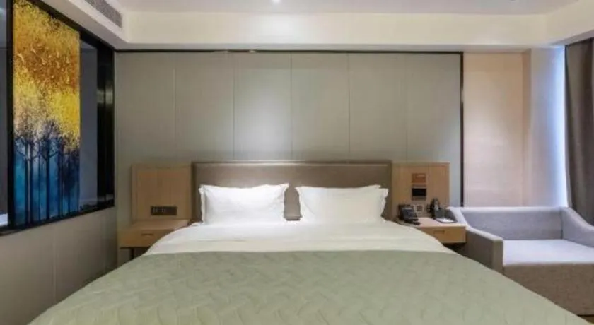 Bed in Gya Hotel Nantong Nanshang Lake Street Wanda Plaza