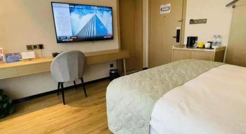 Bed in Gya Hotel Nantong Nanshang Lake Street Wanda Plaza