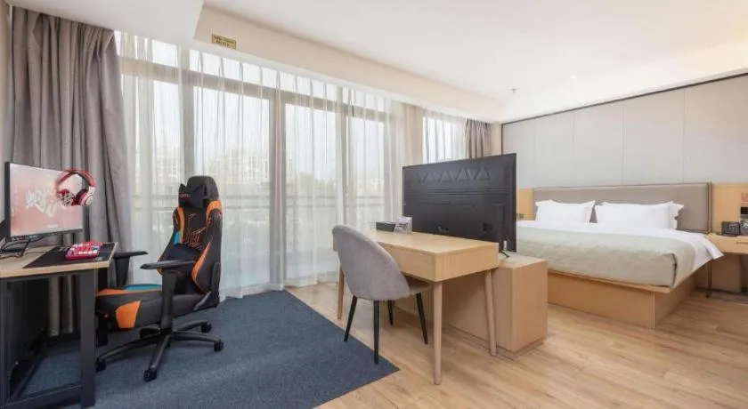 Bed in Gya Hotel Nantong Nanshang Lake Street Wanda Plaza