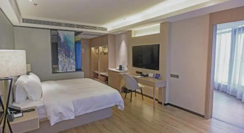 Bed in Gya Hotel Nantong Nanshang Lake Street Wanda Plaza