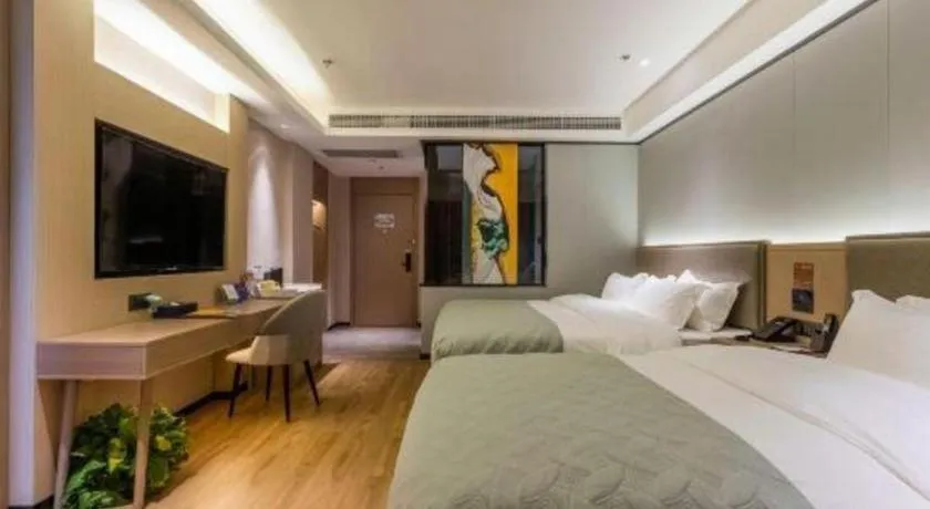 Bed in Gya Hotel Nantong Nanshang Lake Street Wanda Plaza