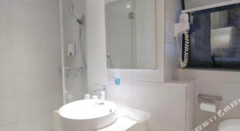 City Comfort Inn Changsha Window of the World Zhongmao City