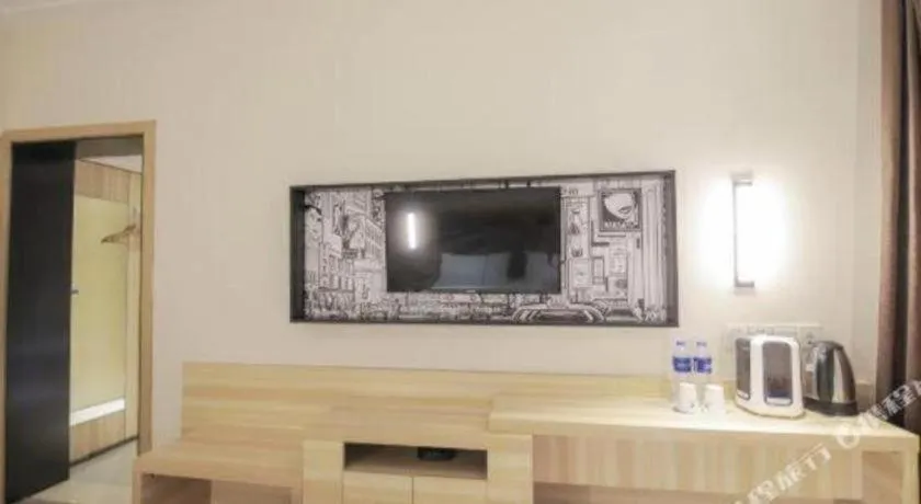 City Comfort Inn Changsha Window of the World Zhongmao City