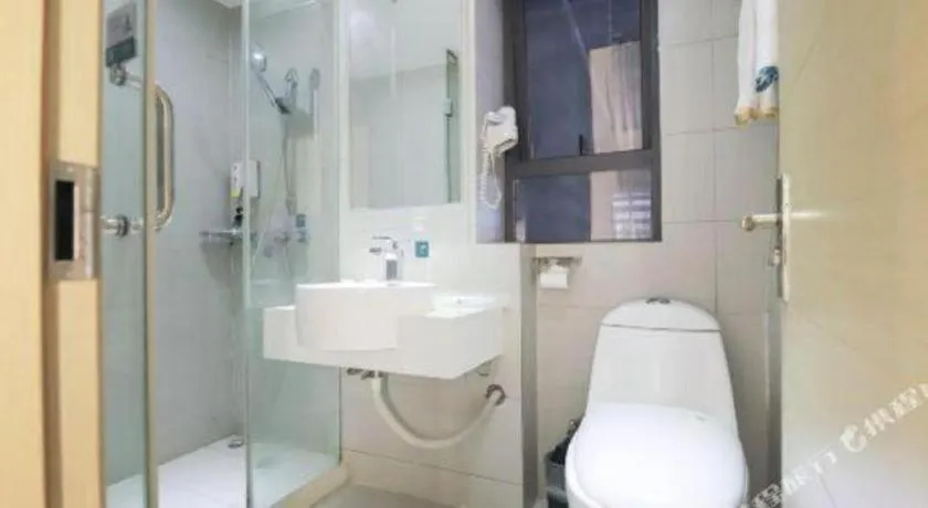 City Comfort Inn Changsha Window of the World Zhongmao City