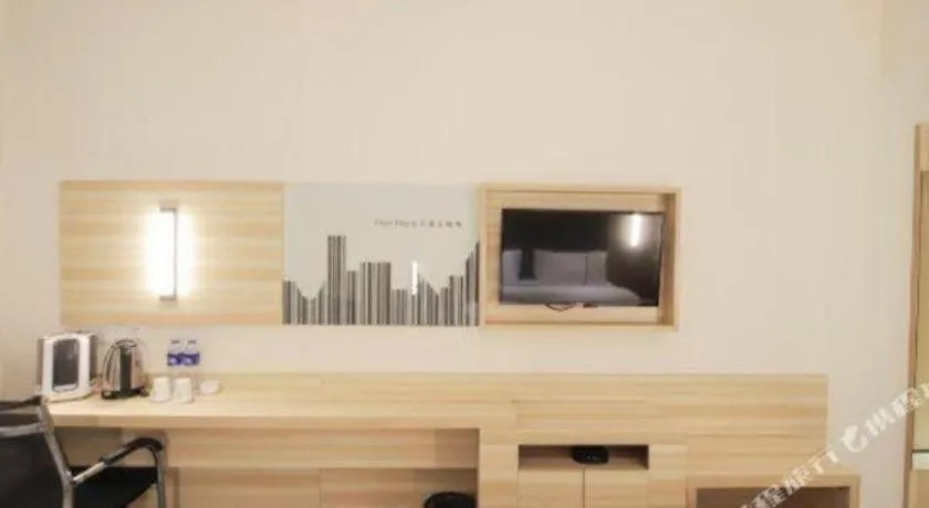 City Comfort Inn Changsha Window of the World Zhongmao City