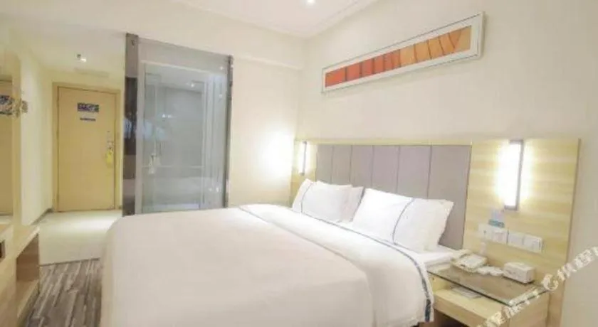 Bed in City Comfort Inn Changsha Window of the World Zhongmao City