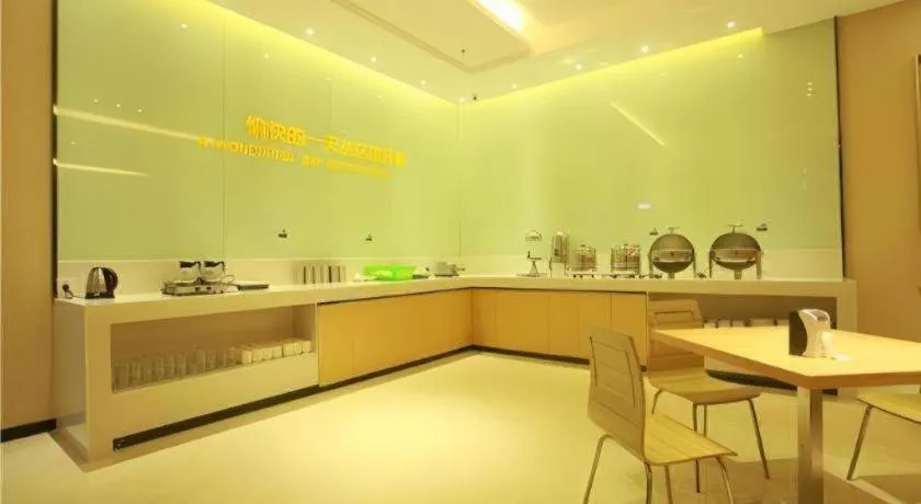 City Comfort Inn Changsha Window of the World Zhongmao City