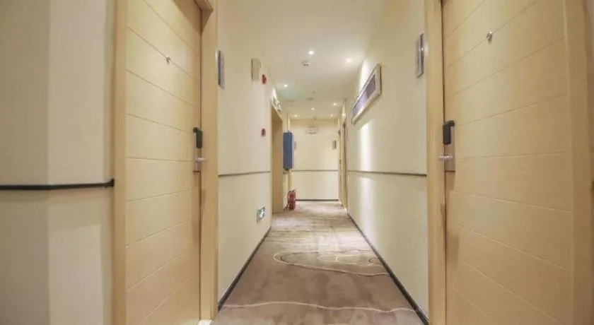 City Comfort Inn Changsha Window of the World Zhongmao City