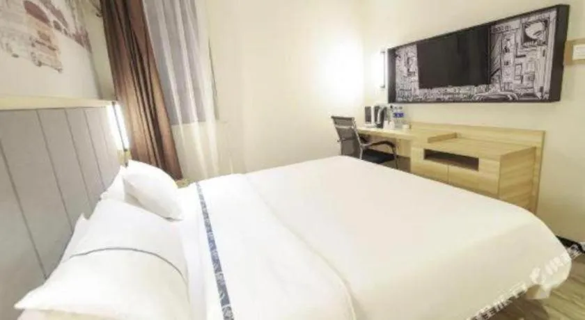 Bed in City Comfort Inn Changsha Window of the World Zhongmao City