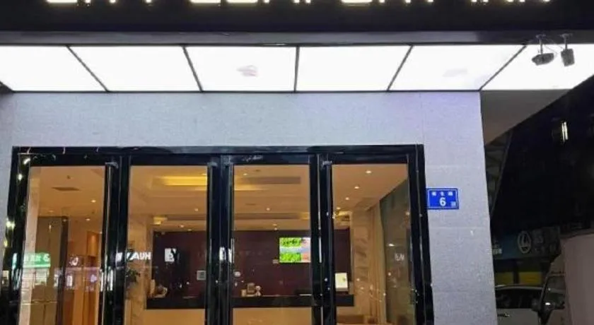 City Comfort Inn Changsha Window of the World Zhongmao City