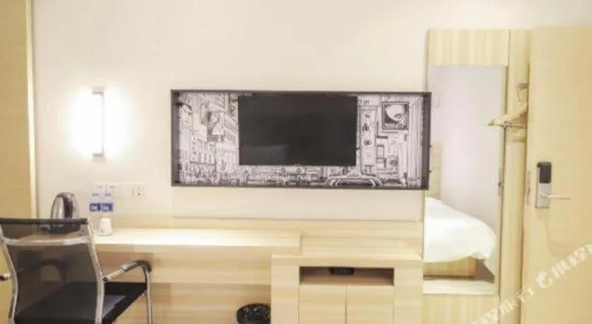 City Comfort Inn Changsha Window of the World Zhongmao City