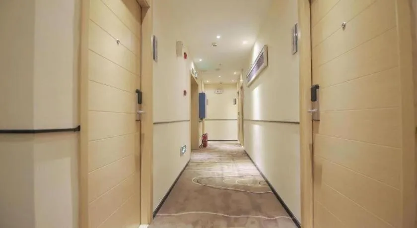 City Comfort Inn Changsha Window of the World Zhongmao City