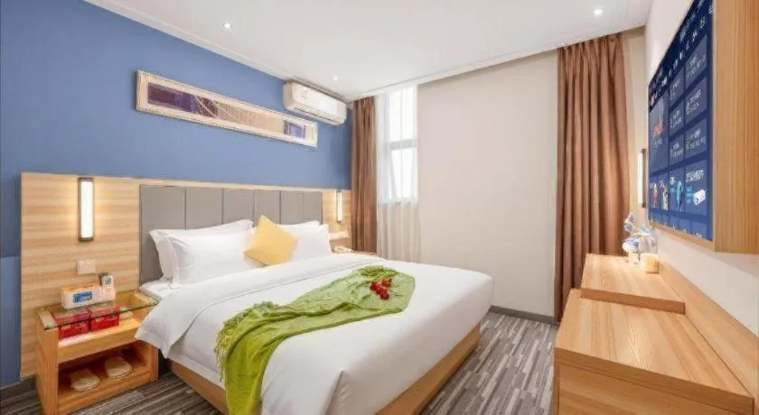 Bed in City Comfort Inn Changsha Window of the World Zhongmao City