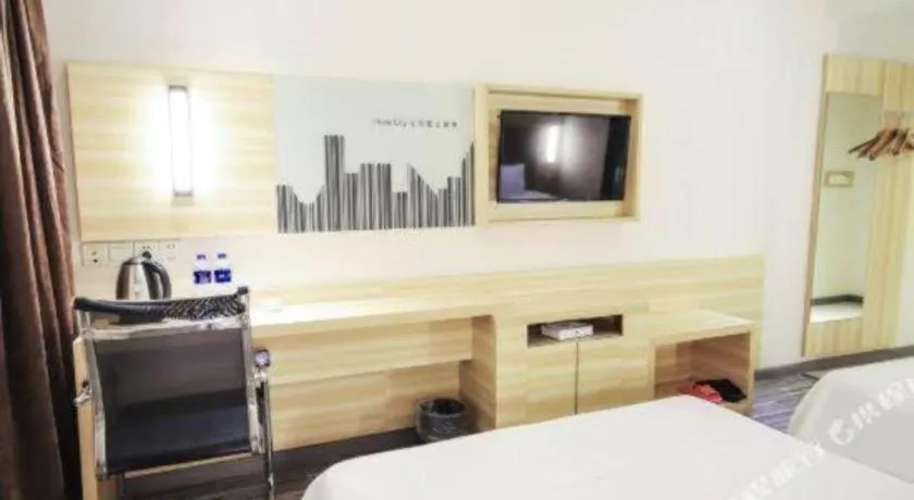 Bed in City Comfort Inn Changsha Window of the World Zhongmao City