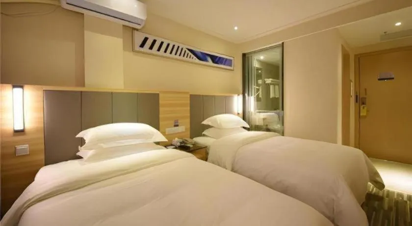 Bed in City Comfort Inn Changsha Window of the World Zhongmao City