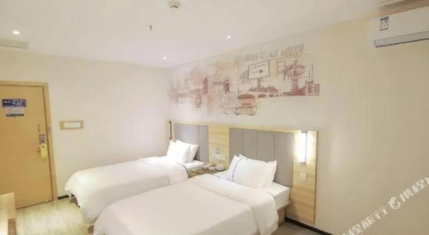 Bed in City Comfort Inn Changsha Window of the World Zhongmao City