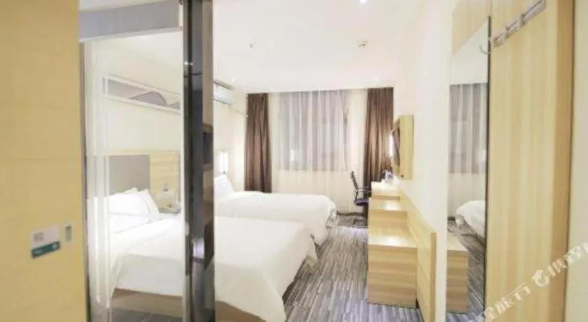 Bed in City Comfort Inn Changsha Window of the World Zhongmao City