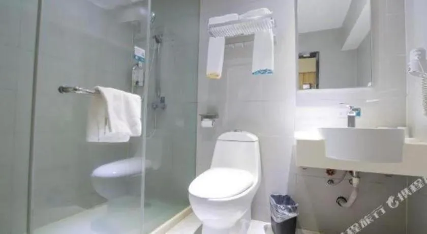 City Comfort Inn Changsha Window of the World Zhongmao City