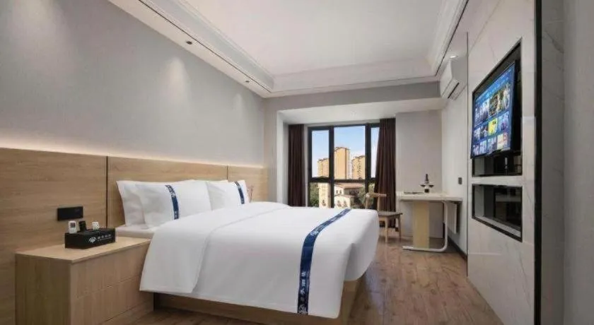 Bed in City Comfort Inn Changsha Window of the World Zhongmao City