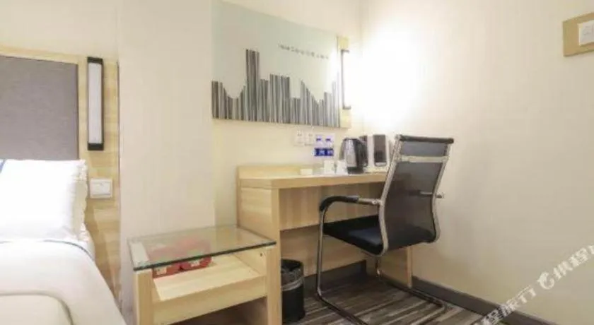 Bed in City Comfort Inn Changsha Window of the World Zhongmao City