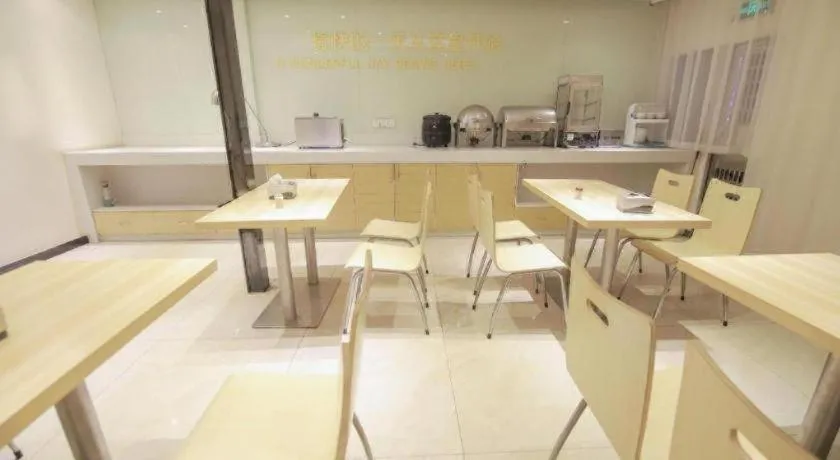 City Comfort Inn Changsha Window of the World Zhongmao City