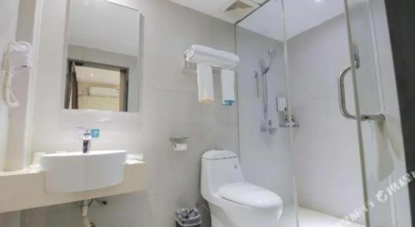 City Comfort Inn Changsha Window of the World Zhongmao City