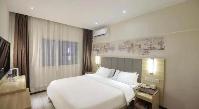 Bed in City Comfort Inn Changsha Window of the World Zhongmao City